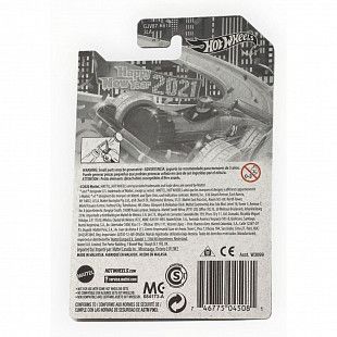 Машинка Hot Wheels Carbonator (W3099 GJV87)