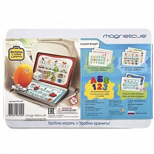 Развивающая игра Magneticus Буквы и цифры (POL-007) orange