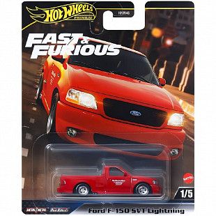 Машинка Hot Wheels Premium Fast & Furious Ford F-150 SVT Lightning (HNW46 HYP75)