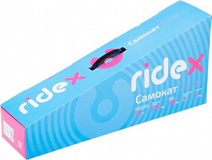 Самокат трехколесный Ridex Zippy mint