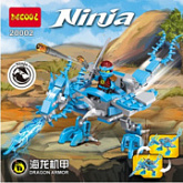 Конструктор Decool Ninja 20002