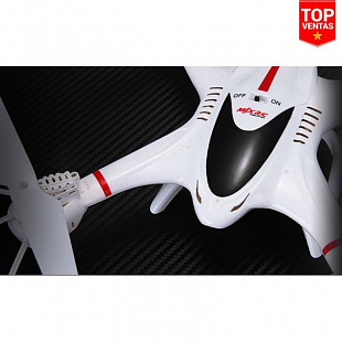 Квадрокоптер MJX X400-V2