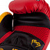 Боксерские перчатки Roomaif RBG-248 Dx red