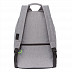 Городской рюкзак GRIZZLY RQ-008-3 /3 grey