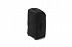 Защита коляски Thule Sleek Travel Bag (11000322)