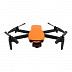 Квадрокоптер Autel EVO Nano Plus Standard orange Квадрокоптер Autel EVO Nano Plus Standard orange
