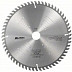 Диск пильный Bosch 254х3 см 24 зуба 2608641763