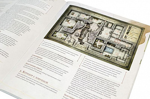 Настольная игра Hobby World Dungeons & Dragons. Стартовый набор 73600-R