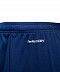 Шорты игровые Jogel DIVISION PerFormDRY Union Shorts dark blue/white
