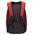 Городской рюкзак GRIZZLY RQ-003-1 /2 red