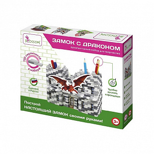 Архитектурный набор для творчества Десятое Королевство Замок с драконом 15003