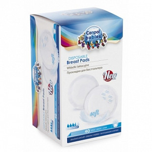 Прокладки Canpol babies Одноразовые в бюстгалтер с клеевой полоской 40 шт