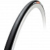 Велопокрышка TUFO Elite 28"/19mm (велооднотрубка)