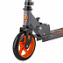 Самокат городской Foxx Extreme Power Grey/Orange 141-160мм 145EP.FOXX.GOR7