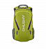 Рюкзак Husky Boost 20 Green Рюкзак Husky Boost 20 Green