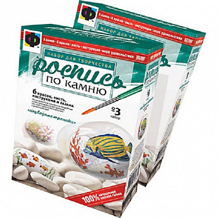 Творческий набор Fantazer 67763 Подводные тропики 394003