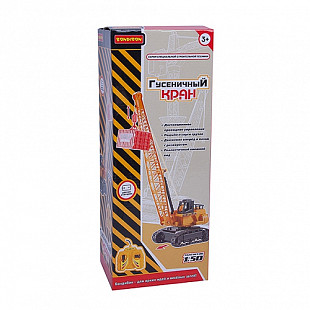 Кран гусеничный Bondibon с дистанционным управлением 938