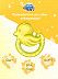 Прорезыватель Canpol babies Охлаждающий Утка 2/826 Yellow