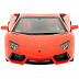 Радиоуправляемая машина MZ Lamborghini LP700 1:14 Серия F 2225F