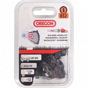 Цепь Oregon 91VG Q91VG052E