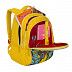Рюкзак GRIZZLY RD-758-1 yellow