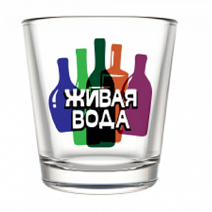 Стопка Декостек Глория Крепкие напитки Живая вода 886-Д