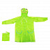 Дождевик Bradex Лягушка DE 0492 green Дождевик Bradex Лягушка DE 0492 green