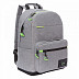 Городской рюкзак GRIZZLY RQ-008-31 /3 grey