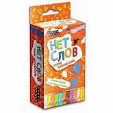 Карточная игра Hobby World Нет Слов. Учим Английский 1282