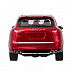 Радиоуправляемая машина MZ Porsche Cayenne 1:14 2045