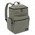 Рюкзак GRIZZLY For Kaspersky RU-720-5