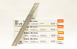 Напильник Stihl D4,8x200 мм 5605 771 4806