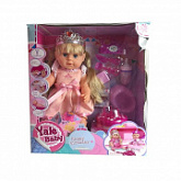 Кукла PlaySmart Пупс BLS005C
