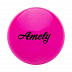 Мяч для художественной гимнастики Amely с блестками AGB-102 15 см pink