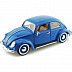 Коллекционная машина Bburago 1:18 Volkswagen Kafert-beerle (18-12029) в асс.