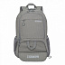 Городской рюкзак GRIZZLY RQ-005-1 /6 grey