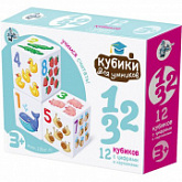Набор Десятое Королевство пластиковых кубиков «Учимся считать» 001712