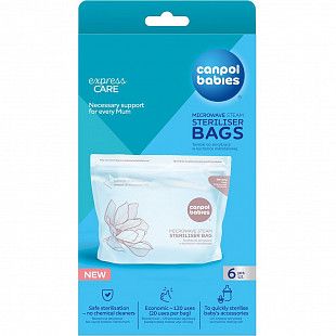 Пакеты Canpol babies для стерилизации в микроволновой печи 6 шт. (70/002)