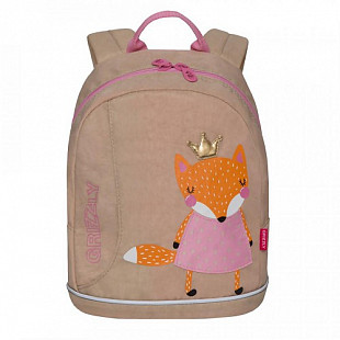 Рюкзак школьный GRIZZLY RK-078-7 /2 light grey