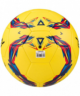 Мяч футбольный Jogel JS-1010 Grand №5 yellow