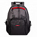Городской рюкзак GRIZZLY RU-030-4 /1 black/red
