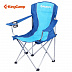 Складное кресло KingCamp Chair Arms 3818 blue