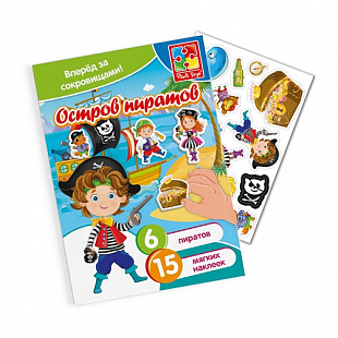 Набор для творчества Vladi Toys Мягкие наклейки VT4206-34