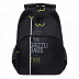 Рюкзак школьный GRIZZLY RU-030-3 /2 black/light green