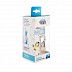 Антиколиковая бутылочка для кормления Canpol babies Easy Start BONJOUR PARIS с широким горлышком 120 мл., 0+ мес. (35/231_blu) blue
