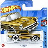 Машинка Hot Wheels Базовой коллекции 57 Chevy 44/250 (5785 HCX92) mainline 2022