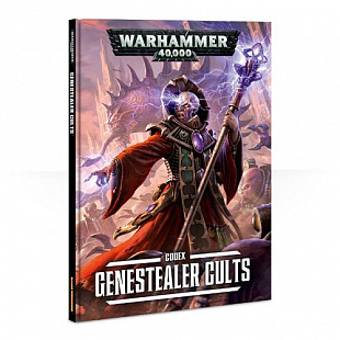 Книга Games Workshop Warhammer 40,000 Кодекс: Культы Генокрадов 17006
