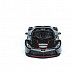 Машинка Bburago 1:24 Ferrari LaFerrari Aperta (18-26022) black
