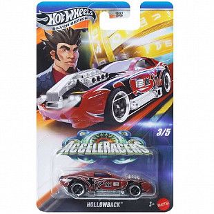 Машинка Hot Wheels Silver Series AcceleRacers HOLLOWBACK (GDG83/JDY90 JCB93)