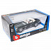 Коллекционная машина Bburago 1:18 Jaguar E-type 1961 (18-12046)